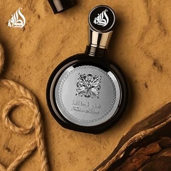 Fakhar Black Lattafa Perfumes para Hombres 100 ml
